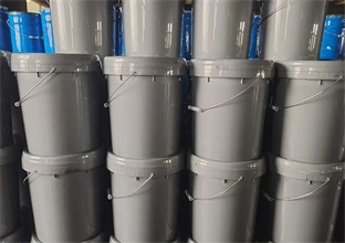 石墨乳熱模鍛潤滑劑的貯存注意事項(xiàng)(圖1)